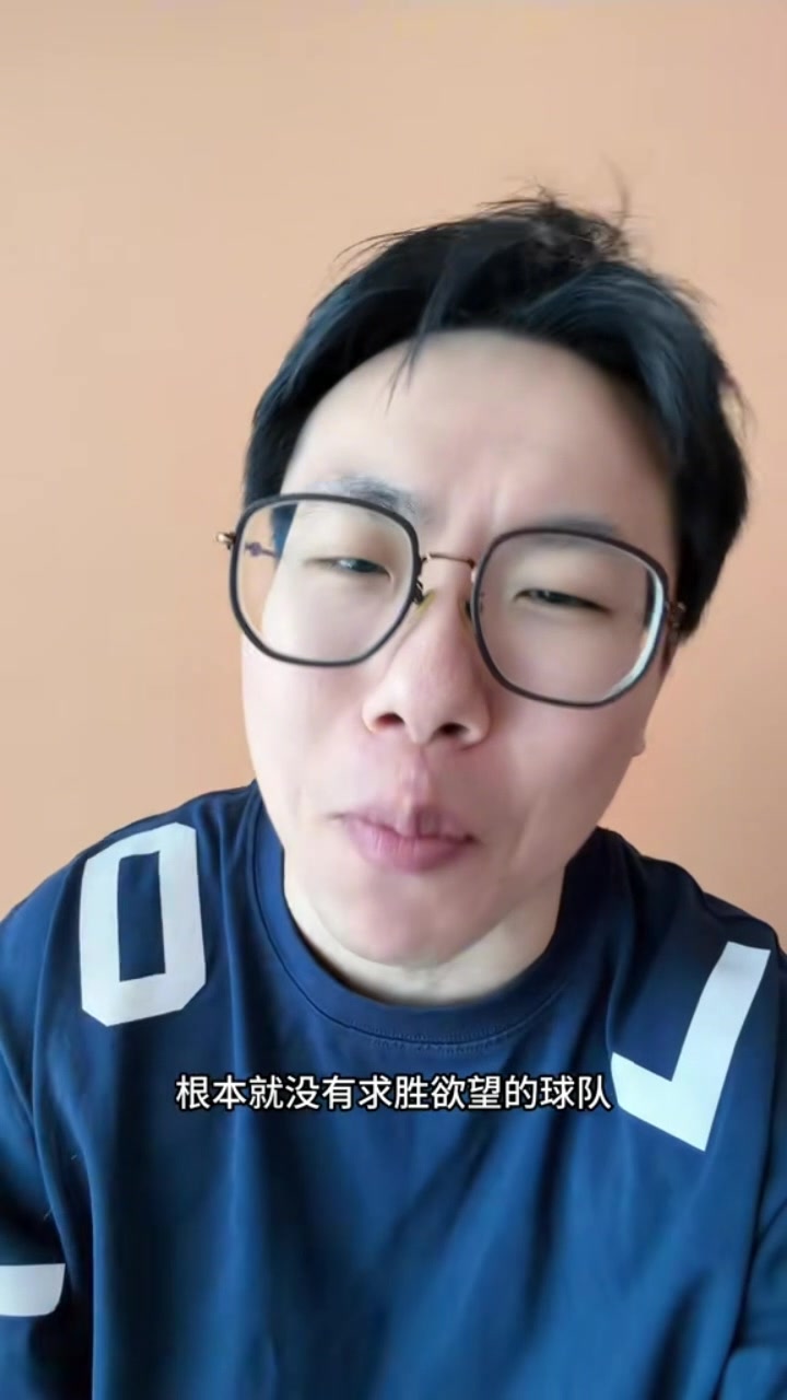 乐鱼体育平台-解说：弗拉格依旧是铁人耐杀属性 马绍尔和他有很好的化学反应