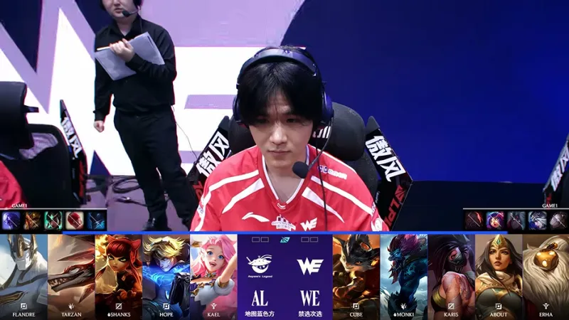 乐鱼专属资源-WE 1-0 AL：窒息运营滴水不漏，WE后期发力先下一城